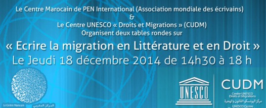 La journée internationale des migrant(e)s  « Ecrire la migration en Littérature et en Droit »