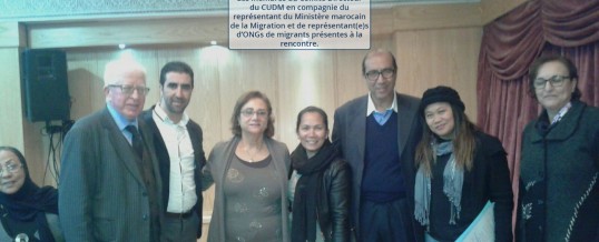 Synthèse et recommandation de la table ronde sur La nouvelle politique marocaine d’immigration et la régularisation des femmes et des enfants – 19 Décembre 2015